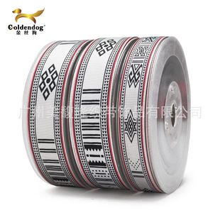 ��ɫ25mm�͹������L�_�y���D����DIY ��������C�����������b�o��