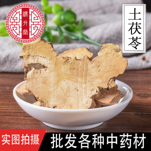 �a��؛Դ��ș�����l ���������� ������Ƭ ؛��Ƭ���|�����C��؛