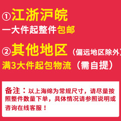 Car wash sponge block car cleaning sponge large car wiping honeycomb coral sponge waxing sponge car supplies