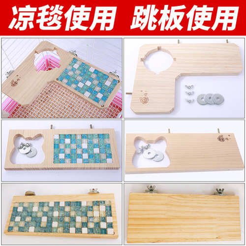 Wholesale springboard double-sided cooling blanket for summer cooling, springboard cooling pad for rabbits and hamsters to cool down, wooden pedal cooling board