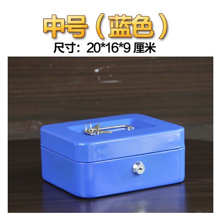 Caja Registradora Portátil de Metal Mediano de Metal con Cerradura para Guardar Dinero