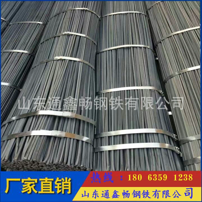 Производители из Шаньдуна поставляют на складе холоднотянутую твердую плоскую сталь Q235B, холоднотянутый гладкий плоский пруток, высокоточную холоднотянутую квадратную сталь.