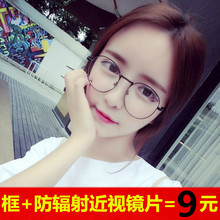 ��ˇ9254��ҕ���R��Ʒ�͹Ž������R�����l���Ȕ�100��-400��