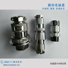 重強MAOJWEI航空插頭 重載連接器  接線端子