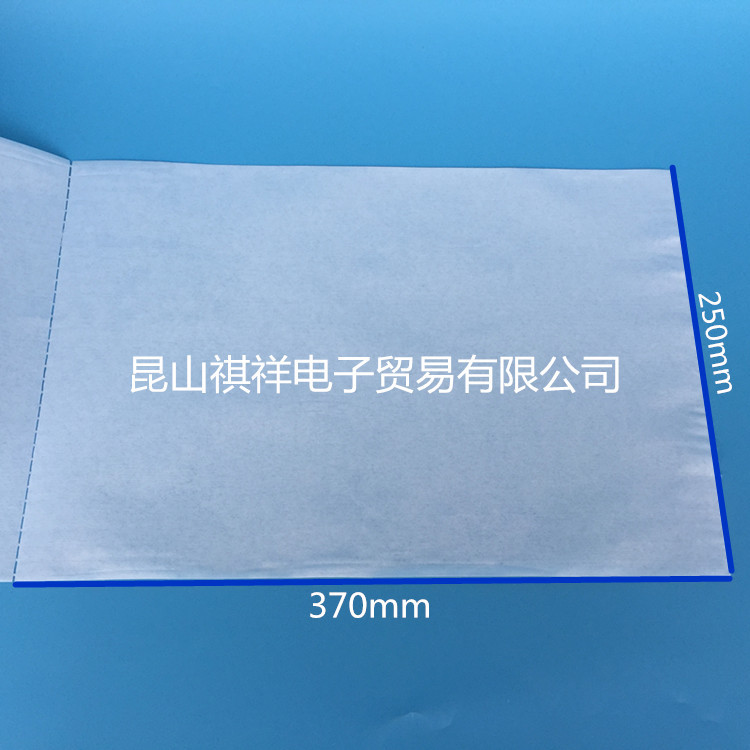 ��ɫ��ѹ�����ֽ�޳�ֽ��ҵ���ò���е���õ��Ӳ�Ʒ��๤����Ӧ