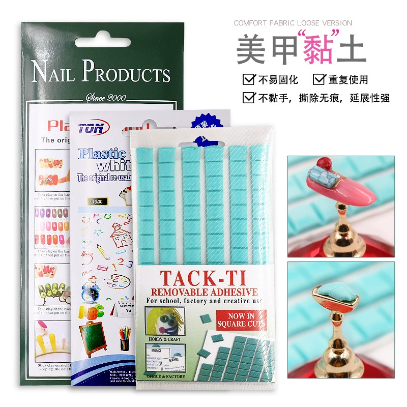 Трансграничный фиксированный клей для ногтей Универсальная глиняная грязь для ногтей бесшовный Пластилиновый практический гвоздь Супер липкие инструменты Прямые продажи