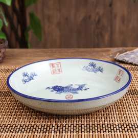 厂家批发陶瓷家用菜盘酒店餐具创意菜盘饭盘7寸8寸9寸果盘圆盘