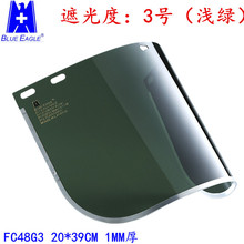 Blue Eaglę���{��FC48G3�����⾀��������3̖�\�Gɫ���w�R����