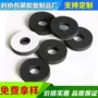 定制品质防滑源头胶垫