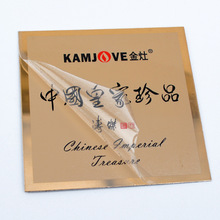 �|ݸ��Xɽ���N����������Ƙ��ƽzӡ���o��ī����N�ӹ����a