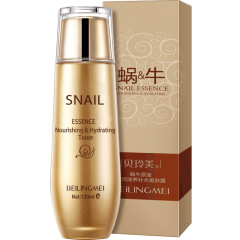 貝玲美蝸牛原液瑩潤滋養補水美膚露乳液護膚品保濕補水廠家可代發