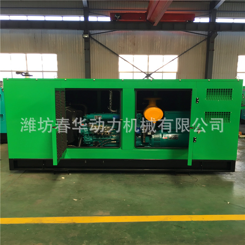 80KW康明斯静音柴油发电机组 6BT5.9-G1发动机 康明斯发电机价格