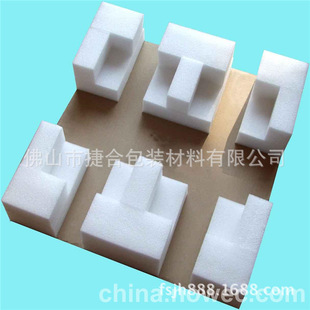 ������ɽ�ؑc���T��ɽ�V���麣�������o�ǰ����o߅L���o�ǏS��