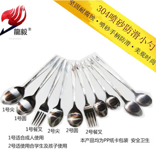 ���N304���P䓜��� ��ͯ���P䓜��� �͸ߜز��P䓜��ײͲ����l