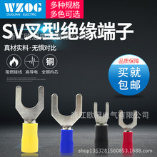 �䉺���� �~���� �A�β��ζ���RV SV���a�S���䉺�A�^������ ����