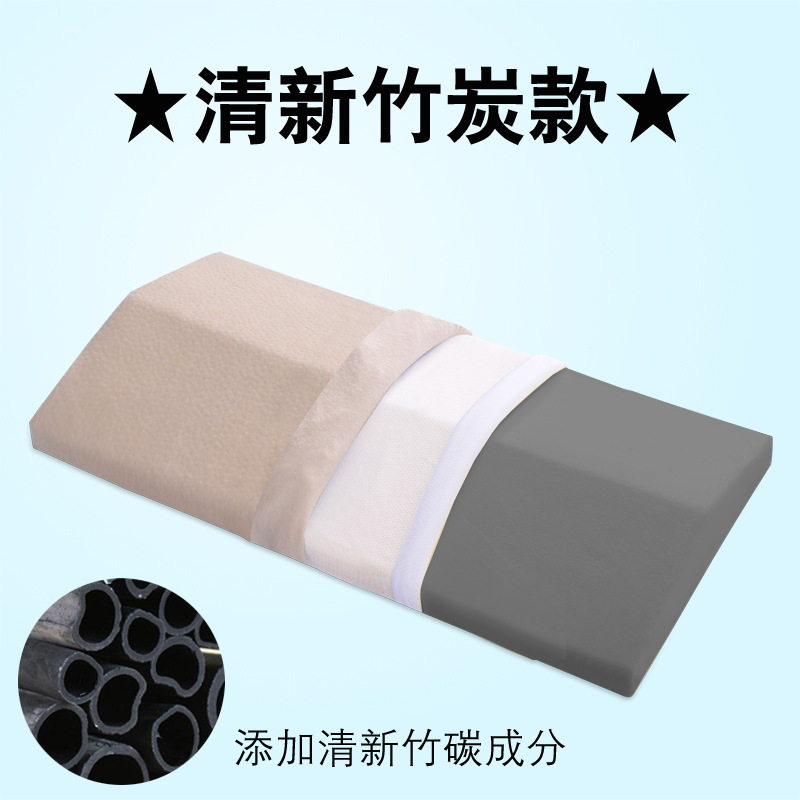 베이지 [대나무 숯]]