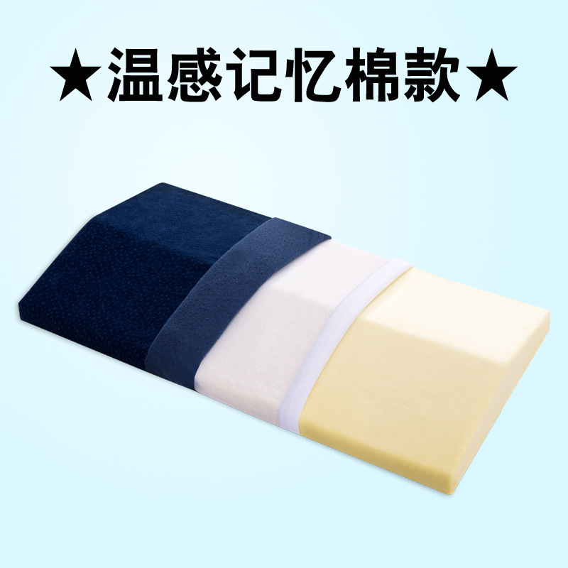 네이비 [메모리 코튼]