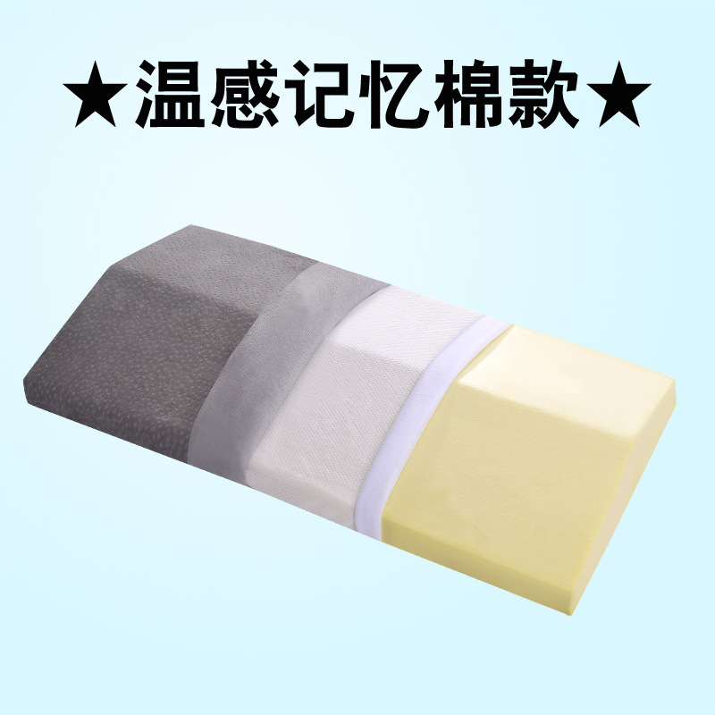 그레이 [메모리 코튼]