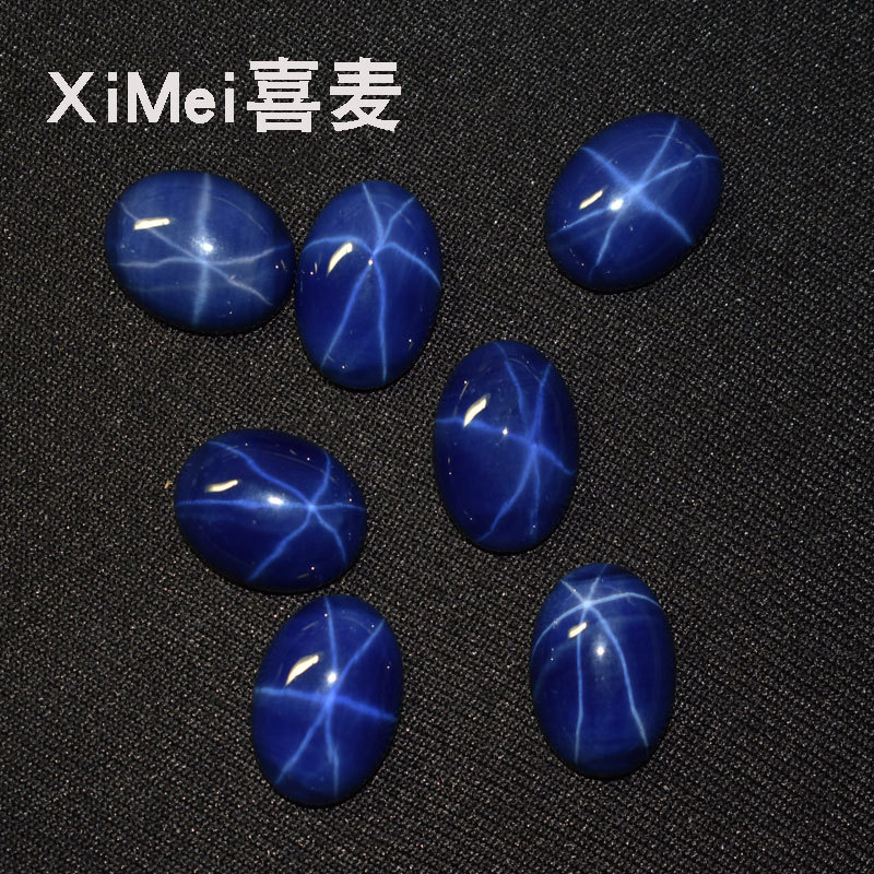 米线蓝星光宝石椭圆形戒面裸石 平底素面蛋面介面 蓝星光蓝宝石