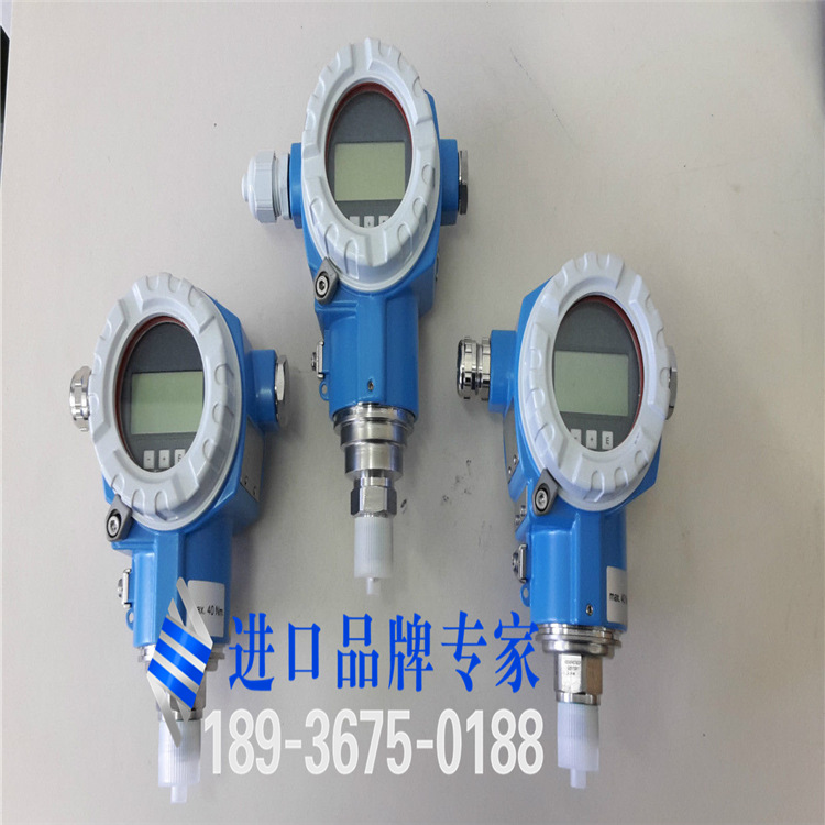 现货供应高精度防爆型e+h压力变送器 PMP71压力变送器包邮