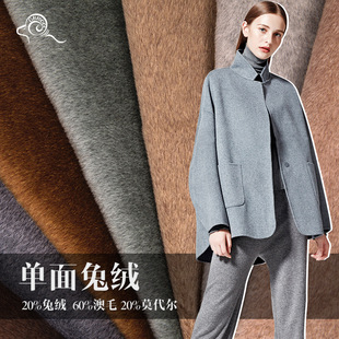 ���ë�� 20��ë60��ë20Ī����650g�������������ë����