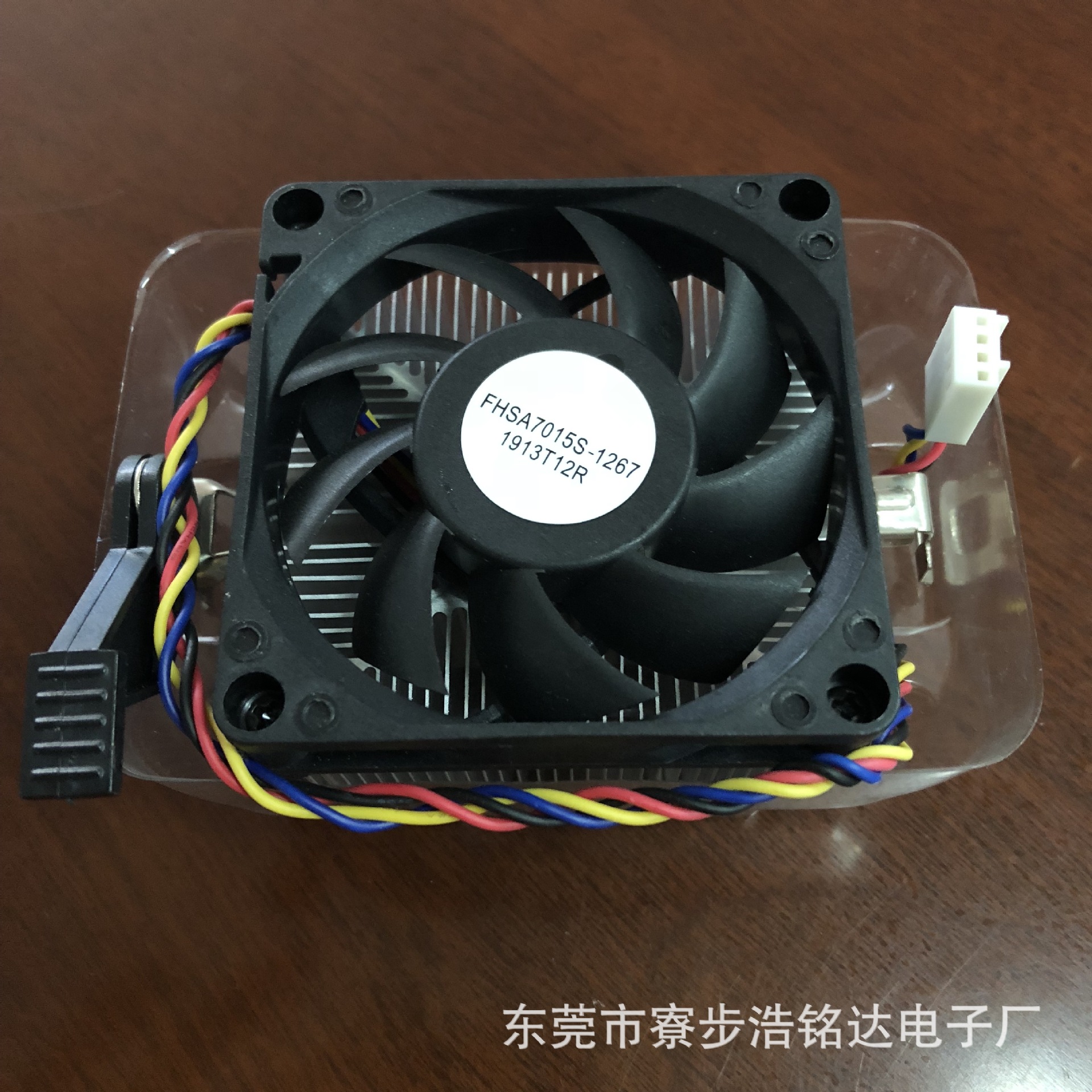 cpu散热器 AMD cpu风扇 西面通风 台式机用 四线 静音 加厚密齿24