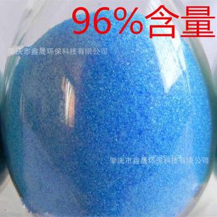 ���I���a��ˮ�����~�� �x�V �Bֳ ș�� ����96% �������~