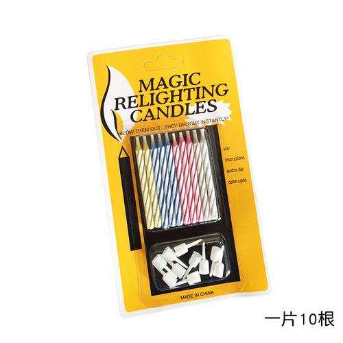 Tricky Toys, Inextinguishable Candles, Birthday Candles, Creative Tricky Toys, Magic Props Wholesale