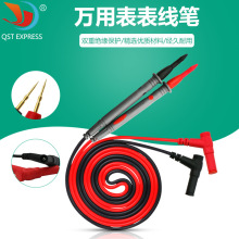 ���l�f�ñ�yԇ����ᘾ�20Aͨ�ñ��P�⼚