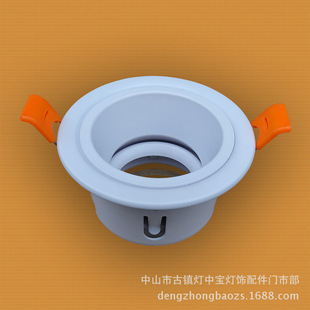 X-�a�N MR16��ѣͲ���� �F���pԪ�컨Ͳ�� GU10�����������