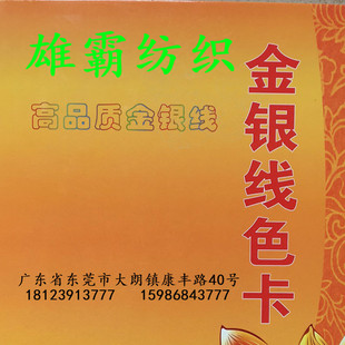 �W�W�l���Ʒ�|��]�������y��ë���ý��y�����lMHAKϵ��