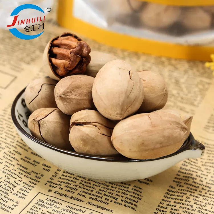 新货碧根果盐焗味袋装散装长寿果坚果仁炒货干果零食厂家批发