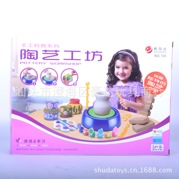 electric ceramics