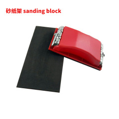 New type sandpaper holder 85*165mm plastic sandpaper holder sanding machine wood decoration sanding plastic sandpaper sanding