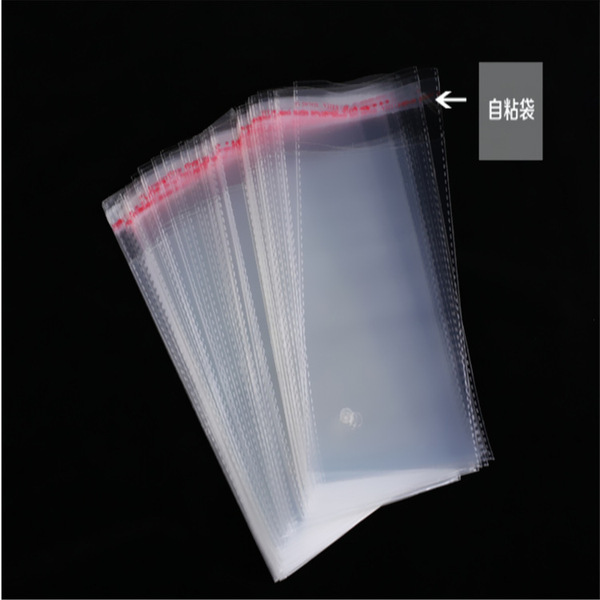 OPP self -adhesive plastic bag packaging bag self -stick pocket OPP…