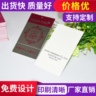 �����OӋ�� ����Ь���b�˺����ƶ� �����bŮ�bͯ�b���µ���ӆ ��