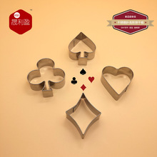 嵰ģDIYģ ˮֹģģ決ģ