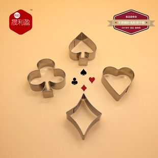 �嵰��ģ��DIY�ģ�� ˮ�������ֹ�����ģ���������ģ�決�ģ