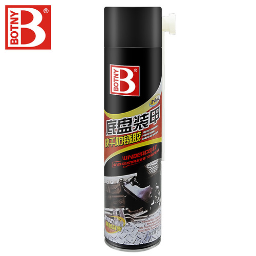 Baotili Chassis Armor Glue Anti-rust Sound Insulation B-1117 Hand-spray Anti-collision Glue Car Chassis Guard