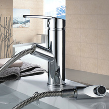 圆形抽拉式水龙头冷热洗脸盆伸缩水龙头面盆洗手盆水龙头洗头