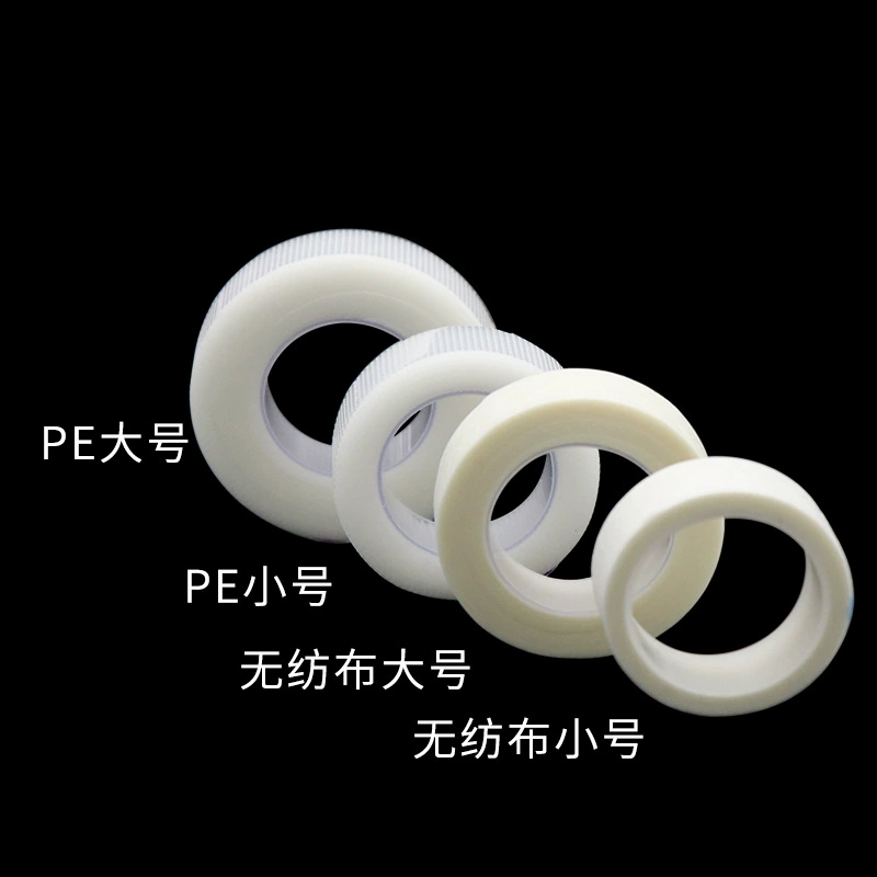Оптовая продажа привитых ресниц небольшая клейкая лента изолированная клейкая лента для разделения верхних и нижних ресниц нетканая клейкая лента PE лента