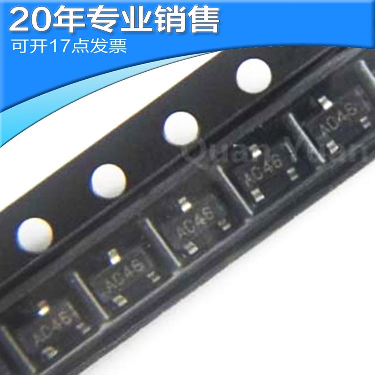 全新CAT809TEUR-T SOT23 贴片三极管 二三极管 可开13点增票 原装