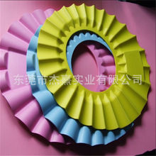 EVA�ቺԡ��ԡñ ��ͯϴ��ԡñ���� ��ɫ��ܛEVA�ቺ�RͰ���|