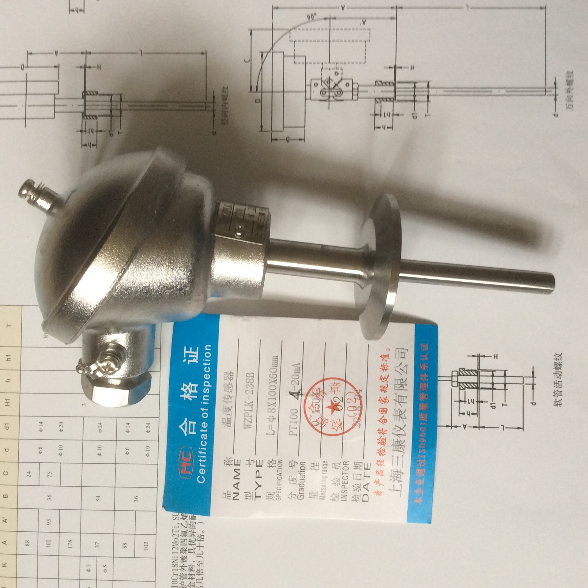 温湿度仪表带输出铂热电阻\温度传感器仪器仪表厂温湿度仪表热电