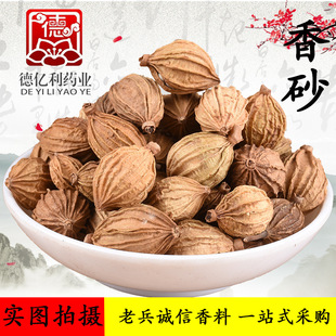 ������ ���l�F؛ ��ɰ ��ɰ�� �ϱ��\��ș������һվʽ��ُ ���]