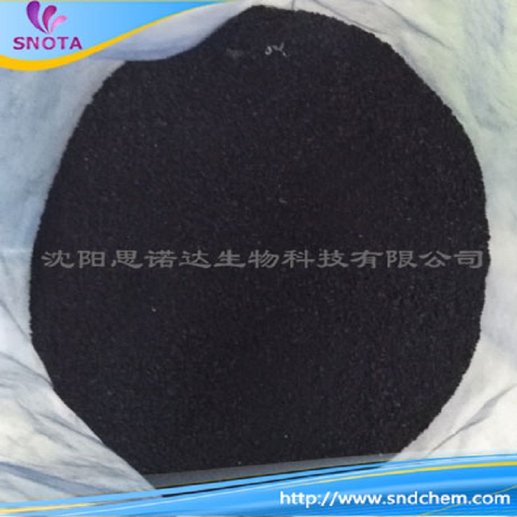 石蕊 指示剂批发 沈阳化工 石蕊IND25kg/桶