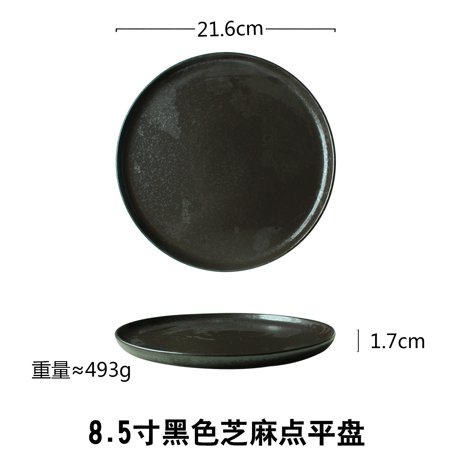 Placa occidental mesa de escritorio decoración vajilla creativo antiguo disco de cerámica placa plana Placa de carne Placa de fruta Placa de porcelana de 8 pulgadas