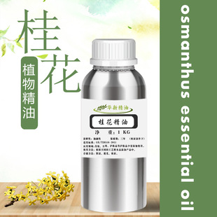 𻨾޹owüҾ޹ηԺĦͻyƷԭͷb