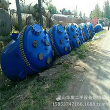 �I���ֹ��Iϴ�C����ȥ    ɽ�|�A����׌���M��