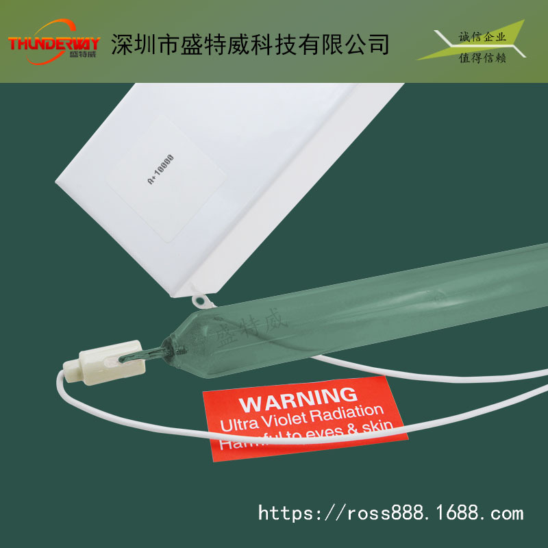 10KW MFUV-09L65灯管/曝光灯光厂家出售